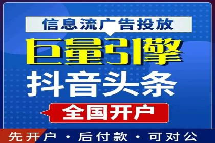 百度SEM优化案例：揭秘高转化率背后的秘密