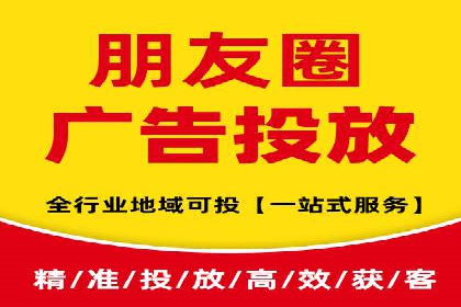 提升广告效果：SEM代理的秘诀