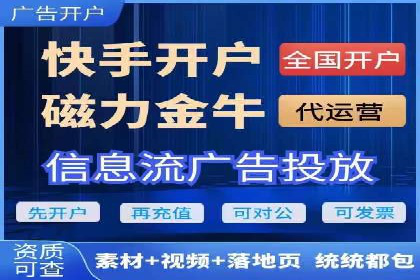 百度竞价推广公司案例：快速提升企业销售额