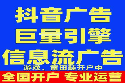 SEM关键词优化案例分析